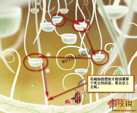 ֲﾫ顷Ϸͼ