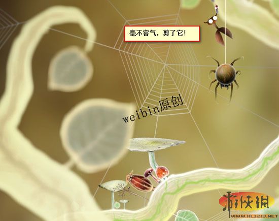 ֲﾫ顷Ϸͼ