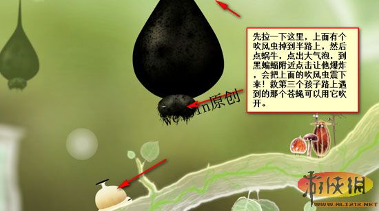 ֲﾫ顷Ϸͼ
