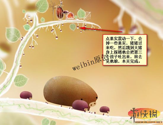 ֲﾫ顷Ϸͼ