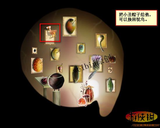 ֲﾫ顷Ϸͼ
