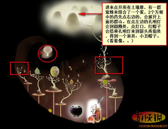 ֲﾫ顷Ϸͼ