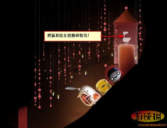 ֲﾫ顷Ϸͼ