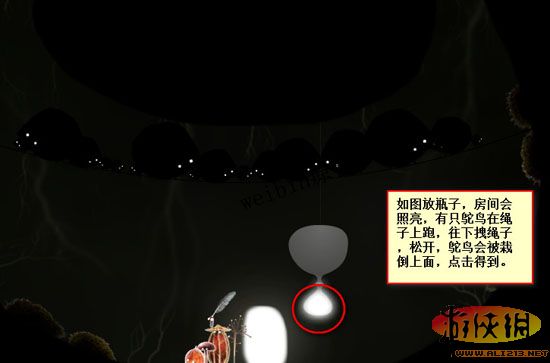 ֲﾫ顷Ϸͼ