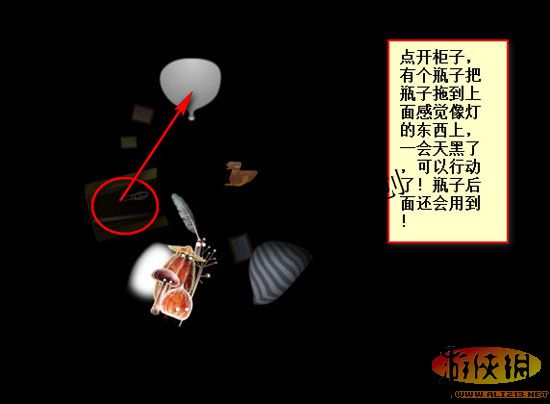 ֲﾫ顷Ϸͼ