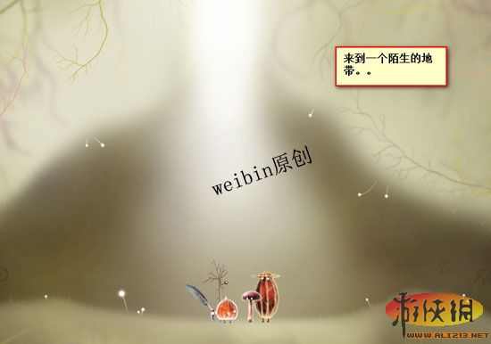 ֲﾫ顷Ϸͼ