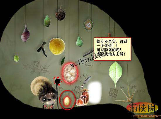ֲﾫ顷Ϸͼ