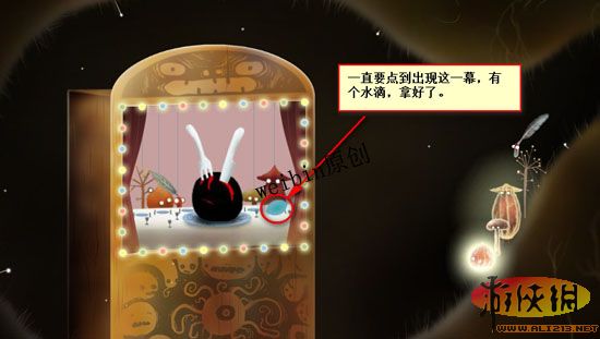 ֲﾫ顷Ϸͼ