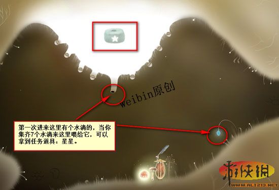ֲﾫ顷Ϸͼ
