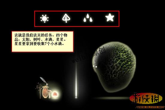 ֲﾫ顷Ϸͼ