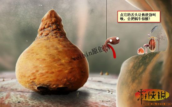 ֲﾫ顷Ϸͼ