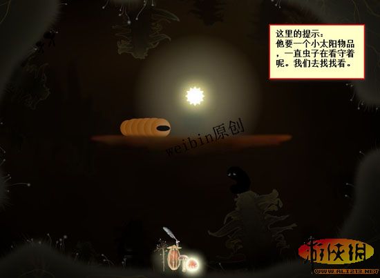 ֲﾫ顷Ϸͼ