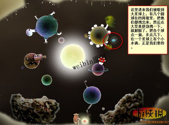 ֲﾫ顷Ϸͼ