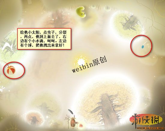 ֲﾫ顷Ϸͼ