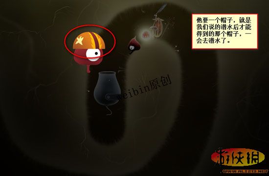 ֲﾫ顷Ϸͼ