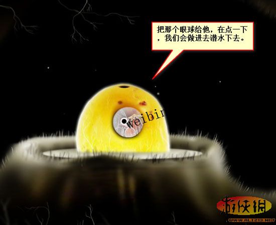 ֲﾫ顷Ϸͼ