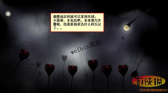 ֲﾫ顷Ϸͼ