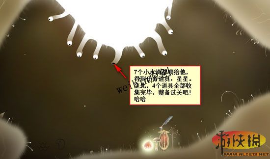 ֲﾫ顷Ϸͼ