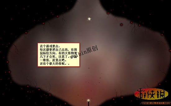 ֲﾫ顷Ϸͼ