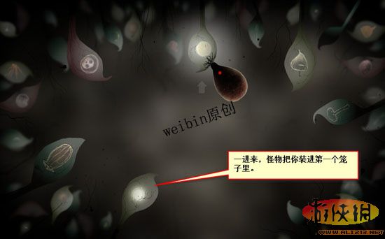 ֲﾫ顷Ϸͼ