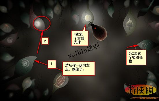ֲﾫ顷Ϸͼ