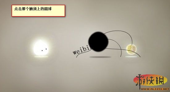 ֲﾫ顷Ϸͼ