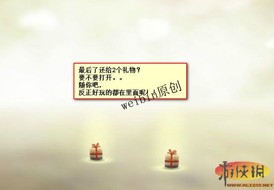 ֲﾫ顷Ϸͼ