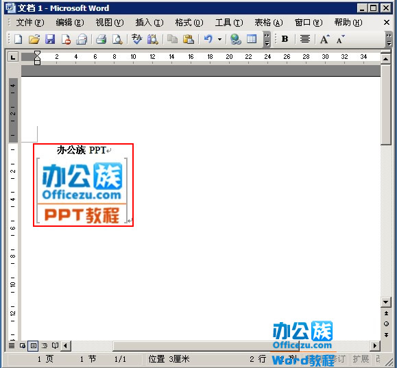롰ǩЧ