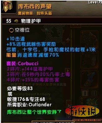 ֮2Ư߷