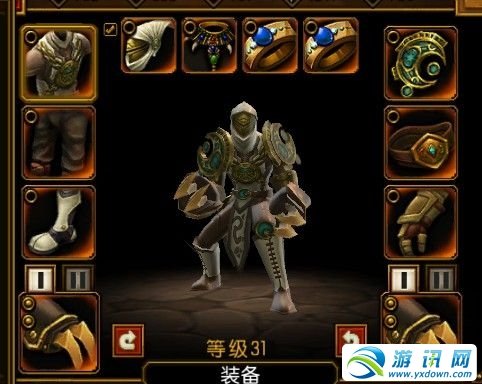 ֮2
