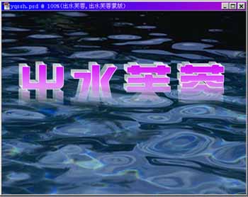 psЧ-ˮܽ