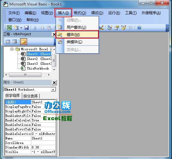롰ģ顱
