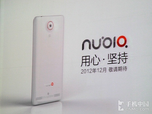 nubia Z5عԱiPhone 5