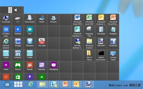 ǿWin8޸Ĺ RetroUI Proֱ桰⡱ 