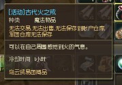 ׬ʡ ŵ۽¸6