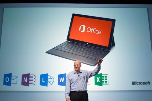 Microsoft Office 2013רҵǿ ṩ60ð汾