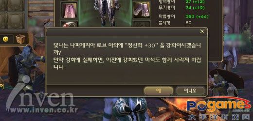 ֮ħʯǿ