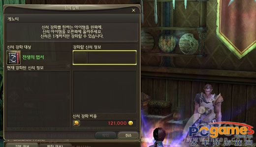 ֮ħʯǿ
