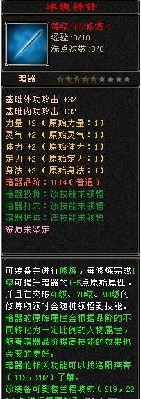 ˲olô찵ʡǮ