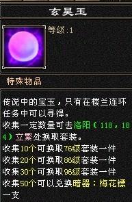 ˲olô찵ʡǮ