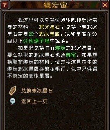 ˲olô찵ʡǮ
