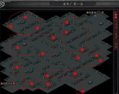 ŵǴ˵ͷ졢ԶŹֺbossֲص