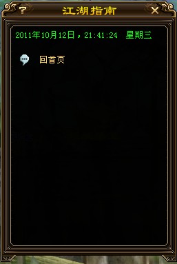 ˲olָϽ