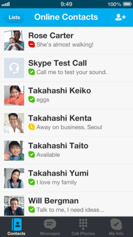 Skype iTunes iOS汾 ΢˻ֱӵ¼
