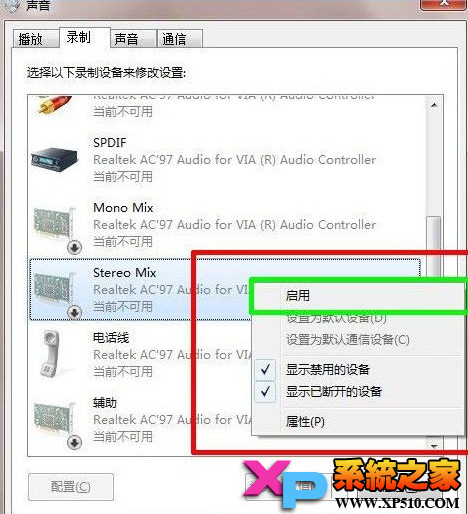 win7ϵͳЧ÷