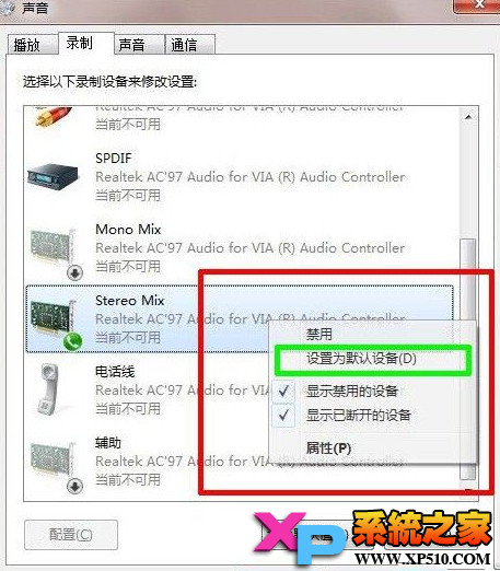 win7ϵͳЧ÷