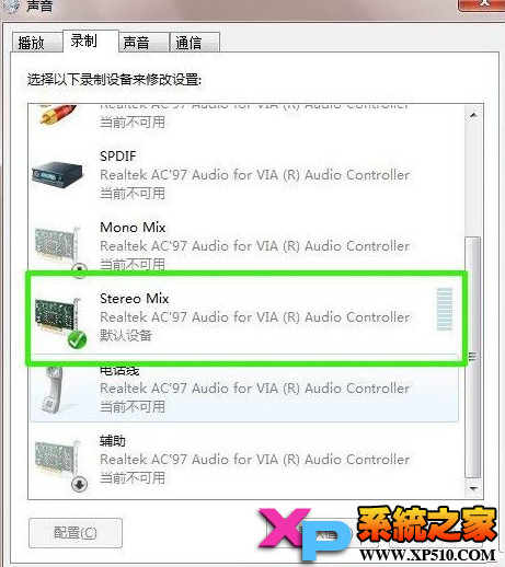 win7ϵͳЧ÷