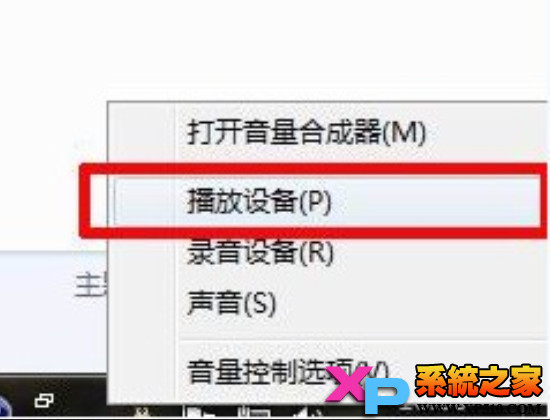 win7ϵͳЧ÷