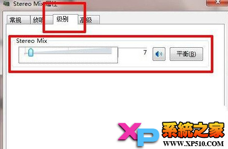 win7ϵͳЧ÷