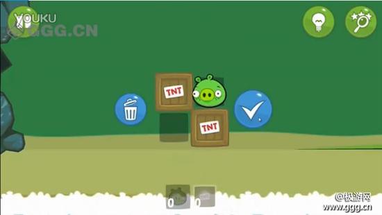 BadPiggiesʮǹ